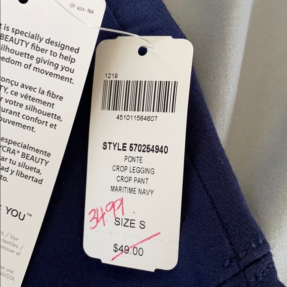 Blue Soma cropped leggings - Picture 3 of 3